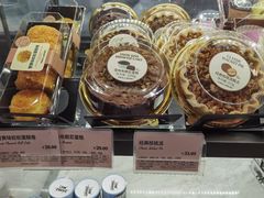 -多乐之日(和平伊势丹店)
