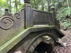 -凤栖山