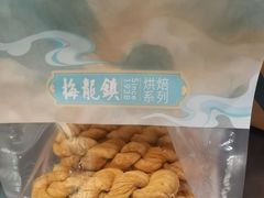 -梅龙镇酒家(南京西路总店)