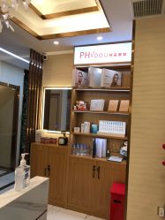 -芳朵美容养生SPA