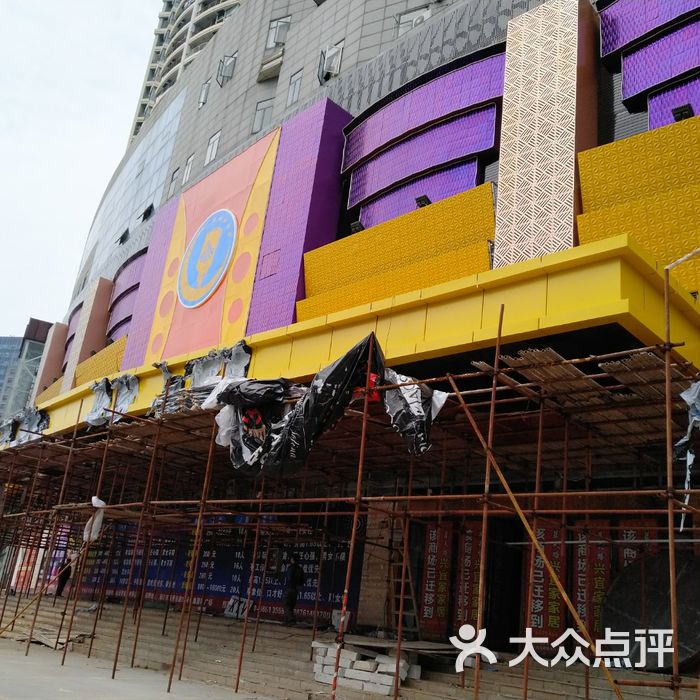 金话筒量贩式ktv