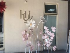 -HUIcake boutique蛋糕定制(平乐园店)