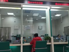 -中国农业银行(桂林支行)