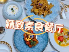 -然一素食餐厅(马利来广场店)