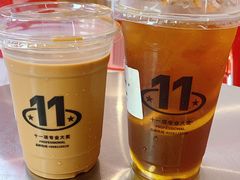 -港究茶·冠军丝袜奶茶(皇庭广场店)
