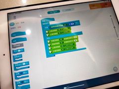 -贝迪森儿童成长中心(未央汉神中心)