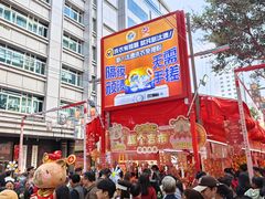 -越秀西湖花市(广州城市广场花卉店)