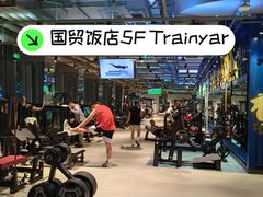 -Trainyard 炼·工场(中国国际贸易中心店)