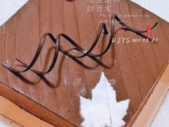 -DIY SWEET21(升平路店)
