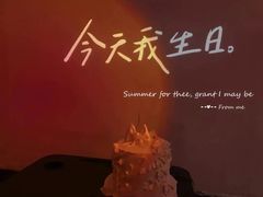 -皮记海鲜1995(寮步店)