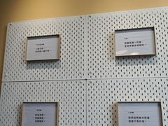 -杯欢制茶(三里屯店)