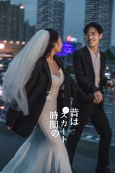 -新乡艾特婚纱摄影(优选店)