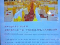 -半岛太子酒家(海港城店)