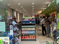 -today便利店(汉街店)