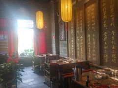 -万达广场(北京槐房店)