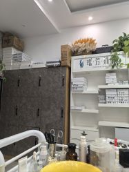 -瑶芳清颜草本祛痘