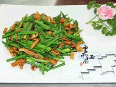 -宜宾海鲜酒家·三十年老字号