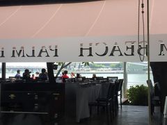 -无招牌海鲜餐厅(滨海艺术中心店)