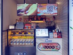 -茶百道(新城市广场店)