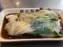 -银记肠粉(文昌北路店)