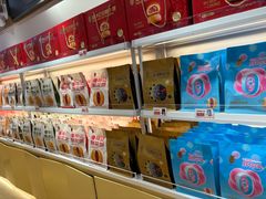 -潘祥记鲜花饼(昆明长水国际机场店)