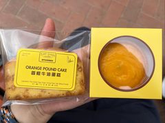 -安德鲁饼店(总店)