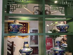-古关火锅店(古北水镇景区店)