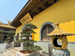 -太平禅寺