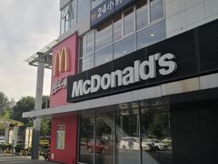 -麦当劳(朝阳路得来速店)