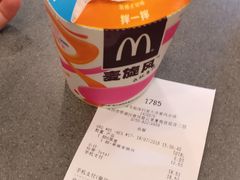 -麦当劳(春风店)