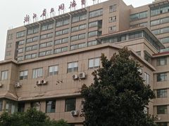 -浙江省立同德医院(翠苑院区)