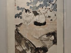 -徐悲鸿纪念馆