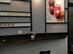 -桂桂茶(万嘉广场店)