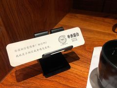 -独食火锅·半米屋台(直营总店)
