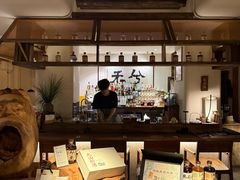 -兮禾酒馆(护国路店)