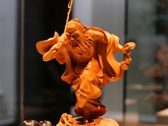 -杭州工艺美术博物馆