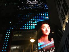 -兰桂坊