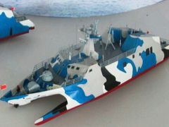 -海军上海博览馆