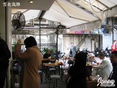 座位-玛嘉烈蛋挞(金利来大厦店)