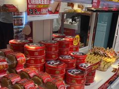 -味多美蛋糕(苏州街地铁店)