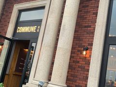 -COMMUNE幻师(渔人码头店)
