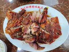 -陈光记烧腊店(罗保博士街店)