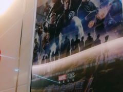 -星达影城(建业街店)