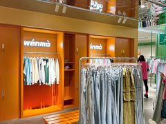 -义乌之心城市生活广场