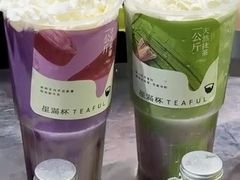 -星满杯TEAFUL(罗湖东门店)