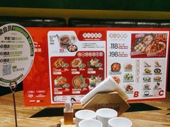-耶里夏丽新疆餐厅(百联中环购物广场店)