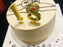 -王荣法仓前羊锅
