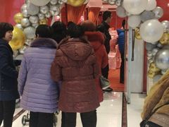 -夜上海(上元大街店)