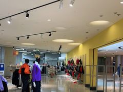 -BIGOFFS 超级折扣(仁恒伊势丹店)