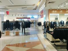 -万达广场(南京江宁店)